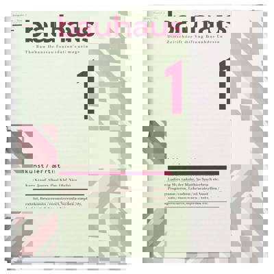 Show details for Bauhaus Magazine 1 Picture of Bauhaus Magazine 1